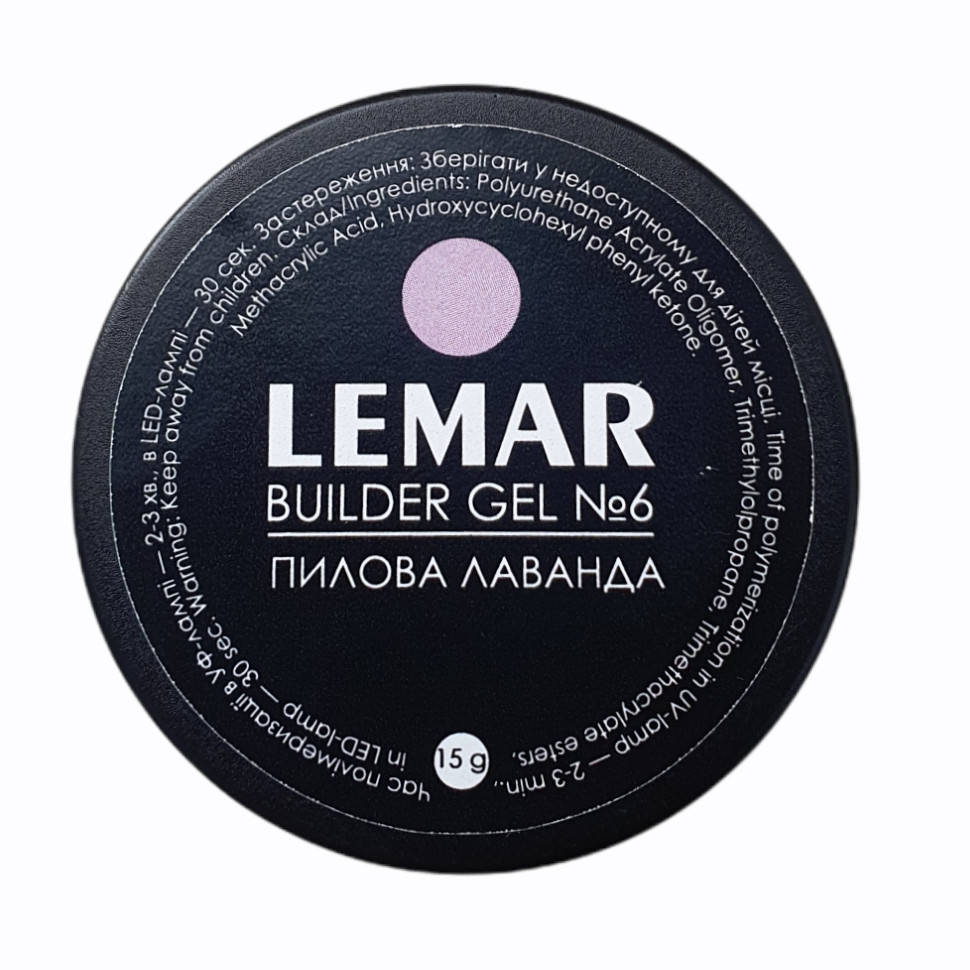 

Builder Gel Lemar гель №6, 15 мл