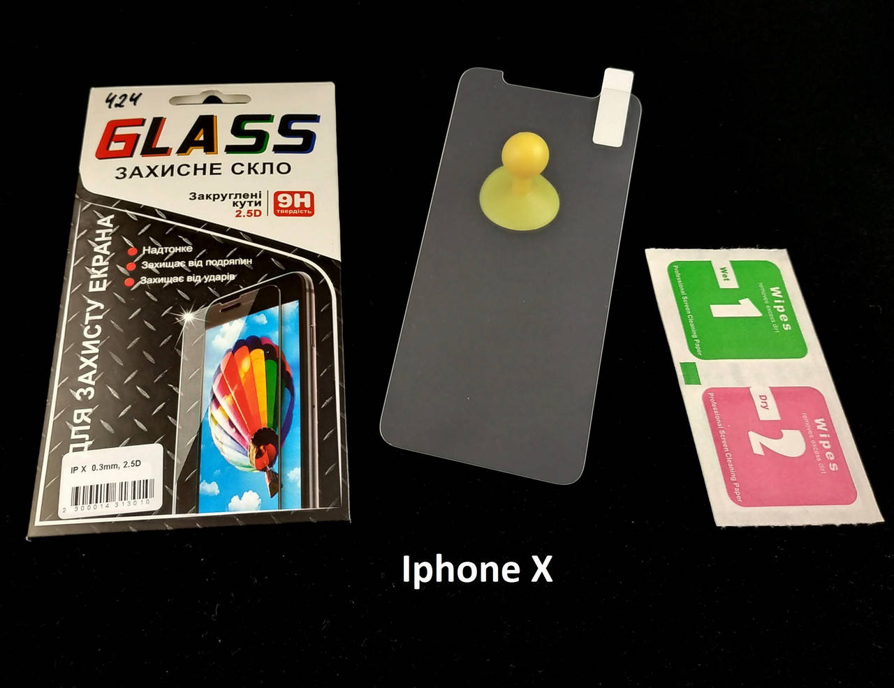 

Защитное стекло на iphone X / Xs (2.5D 9H 0.28mm)