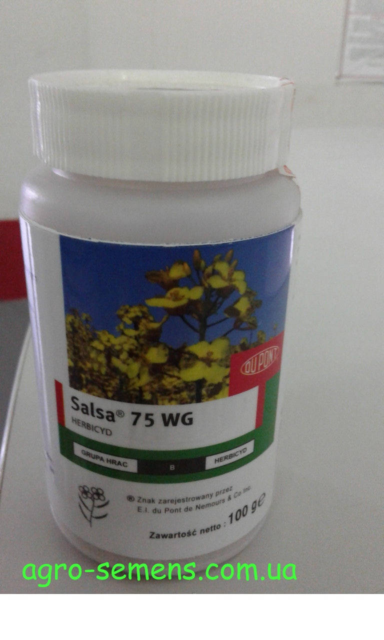 

Гербицид Сальса 0,1 кг