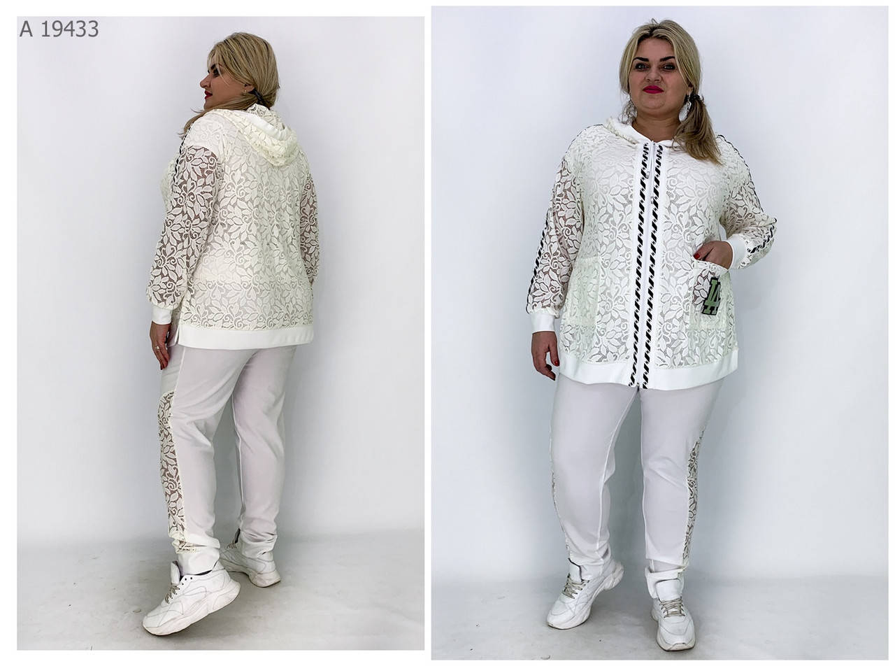 

Женский прогулочный костюм белого цвета Размеры: 66-68.70-72.74-76, Белый