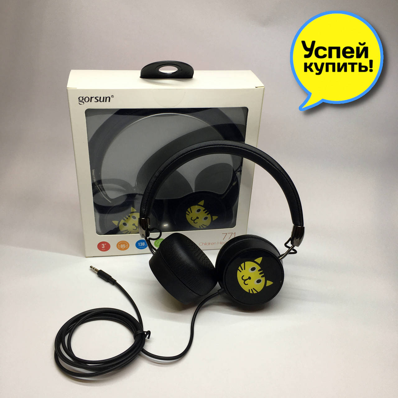 

Наушники проводные Gorsun GS 771 черные,детские наушники накладные с Котиком для телефона,планшета,компьютера, Черный