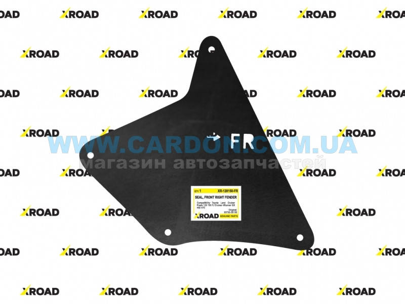 

Пыльник моторного отсека передняя часть правый Toyota Land Cruiser Prado 120 150 FJ Cruiser 4Runner GX 460 470