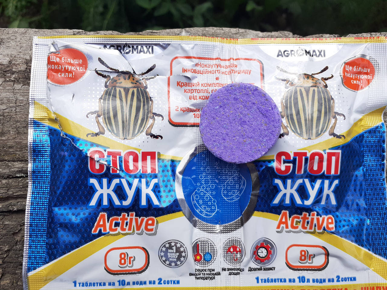 

Стоп Жук. Шипучая таблетка