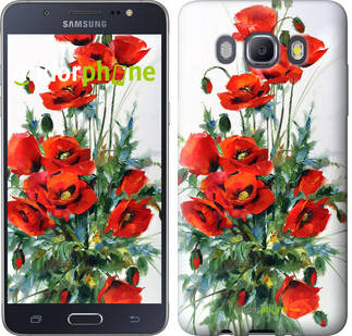 

Чехол на Samsung Galaxy J5 (2016) J510H Маки "523c-264", Белый