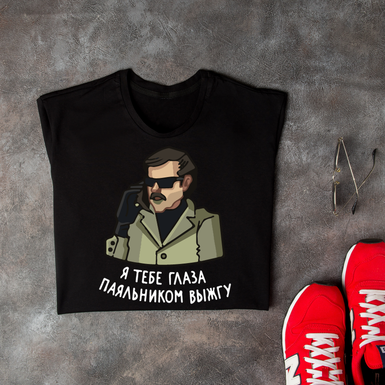 

Футболка надписью Внутри Лапенко "Я тебе глаза паяльником выжгу" XXL, Черный