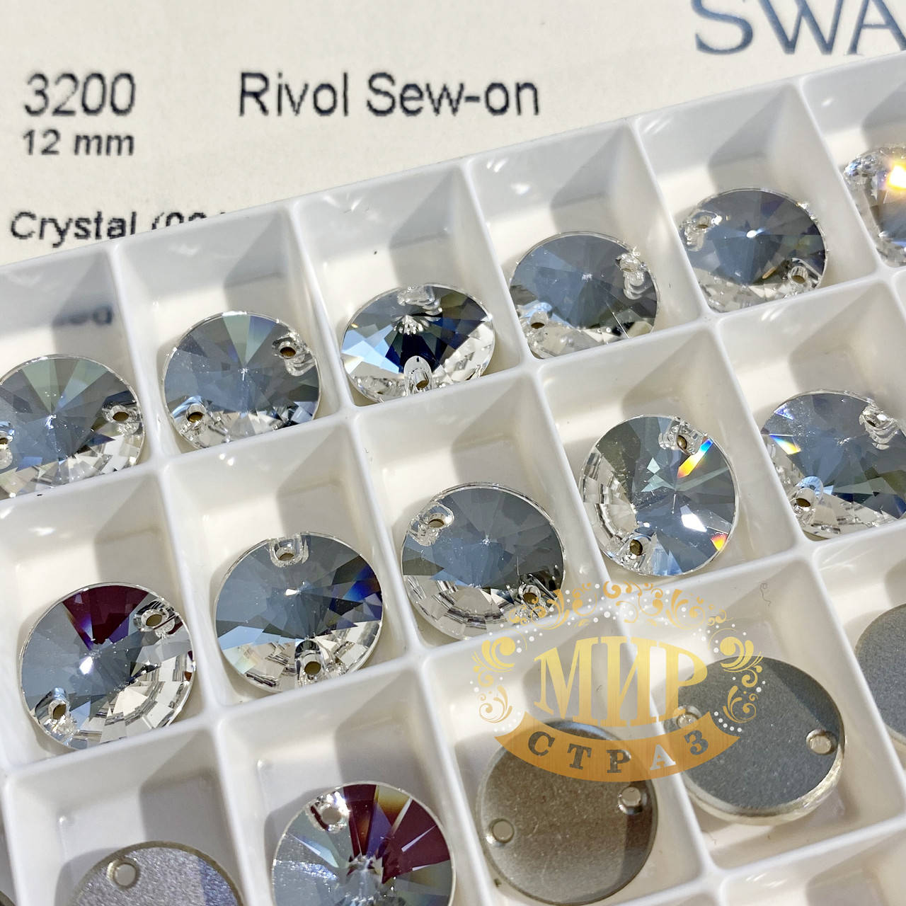 

Пришивные стразы Сваровски, Crystal 10мм, 1шт арт 3200