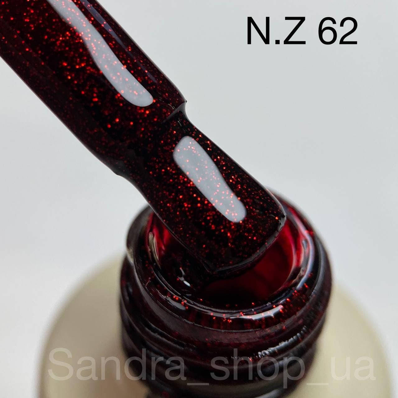 

Гель-лак N.Z. the gel polish №62