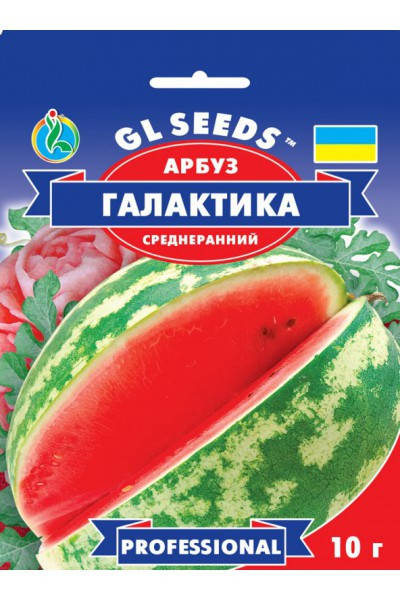 

Семена Арбуз Галактика 10 граммов GL Seeds