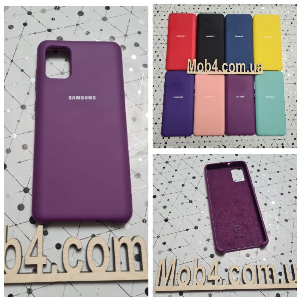 

Брендовый чехол накладка Silicone Cover для Samsung (Самсунг) А31, Разные цвета