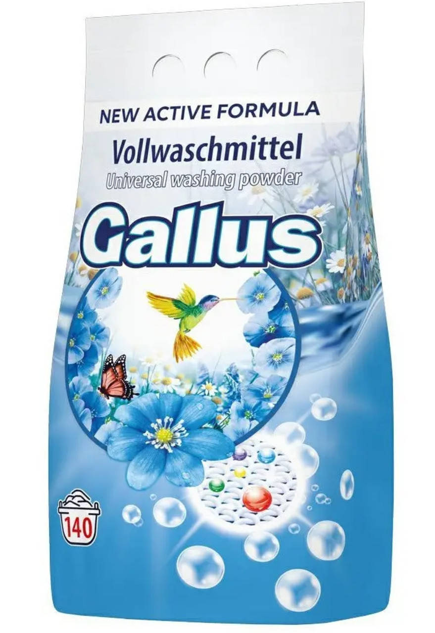 

Стиральный порошок Gallus Universal универсальный 9,1 кг Концентрат
