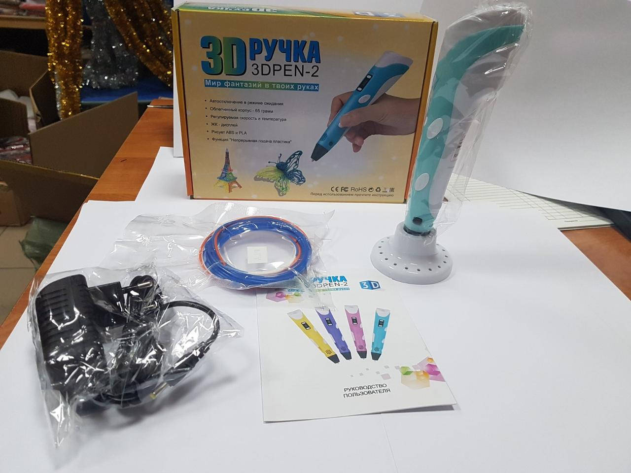 

Ручка 3D Myriwell PEN-2
