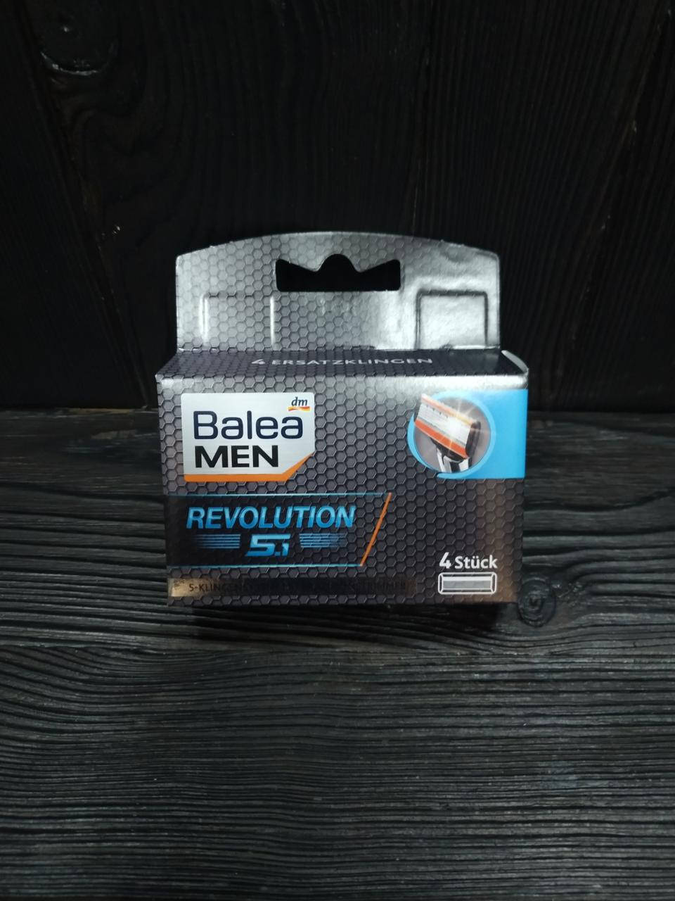 

Сменные картриджи Balea Revolution 5.1 - 4 шт в упаковке