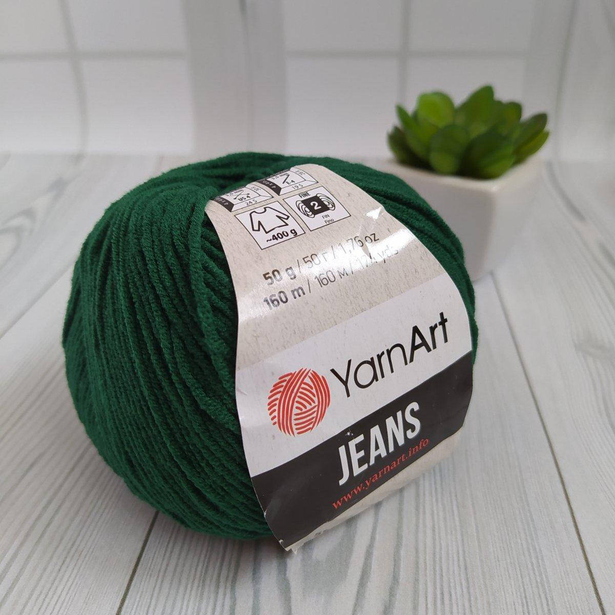 

YarnArt Jeans (№92) темно-зелений