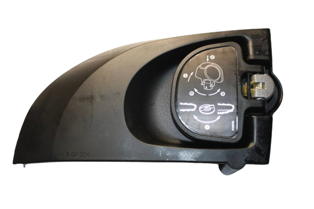 

Крышка боковая Makita для цепной электропилы UC4020A 135249-4 ( в сборе)