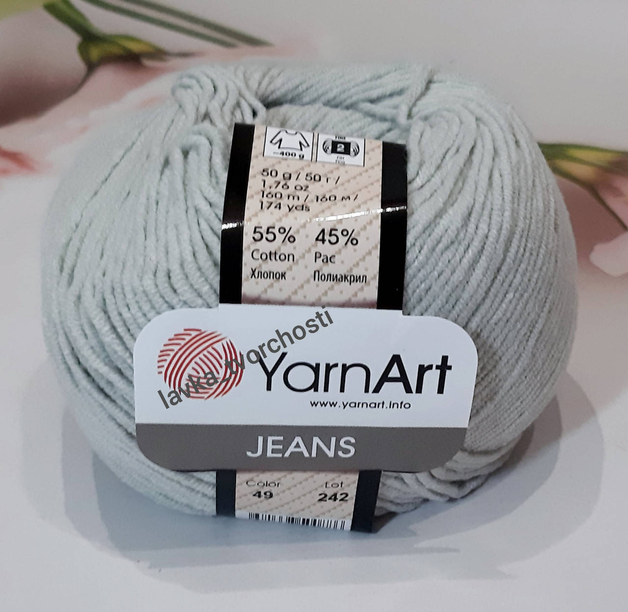 

YarnArt Jeans №49-св.сірий