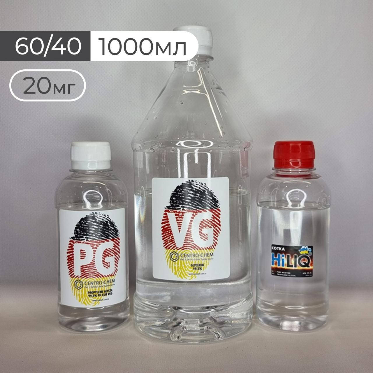 

Набор для создания органической основы 60/40, 1000мл 20мг