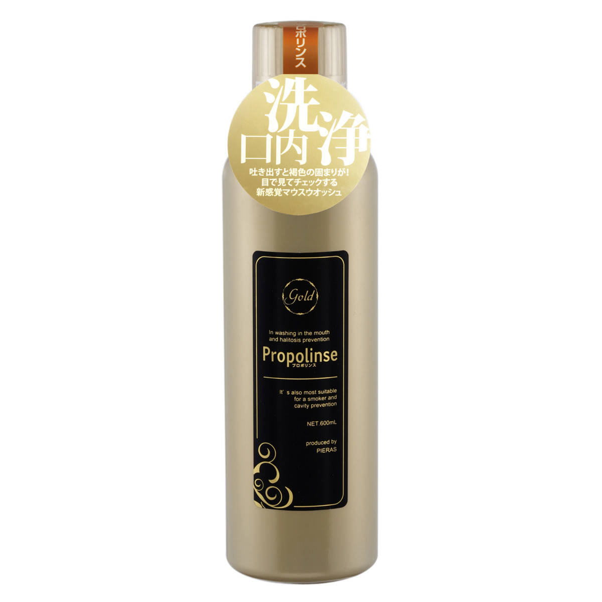 

PROPOLINSE Gold эликсир для зубов с прополисом, экстрактом зеленого чая и гиалуроновой кислотой, 600 мл