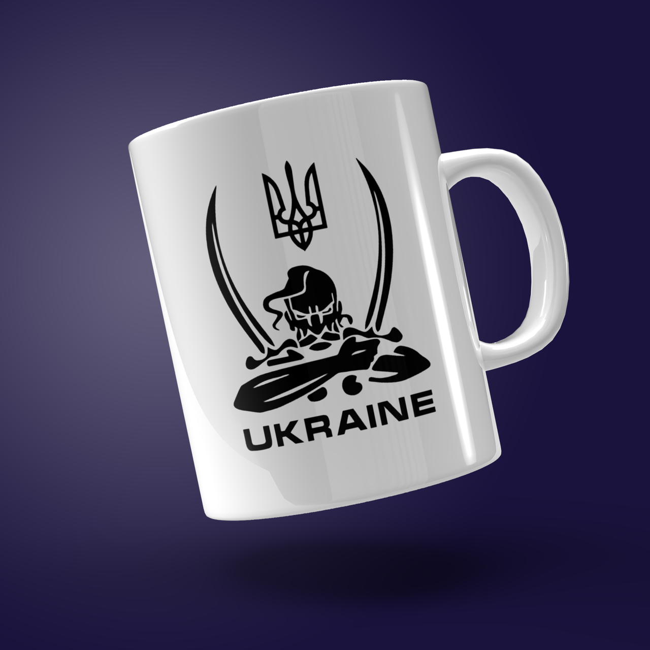 

Кружка керамическая с принтом "Ukraine - герб та козак з шаблями" 330 мл Белая, Белый