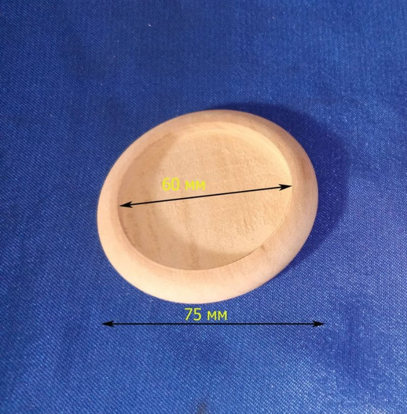 

Заготовка для броши Круглая 7,5х0,8 см Дерево заготовка для декора, Бежевый