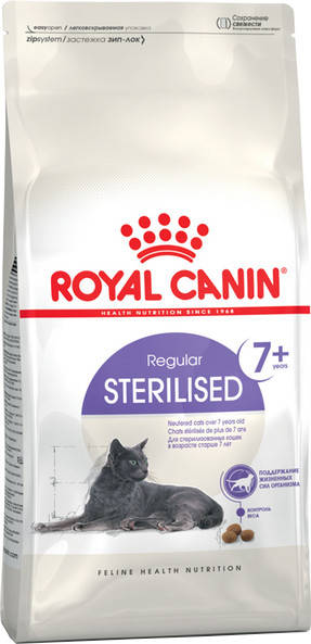 

Сухой корм Royal Canin Sterilised 7+ для стерилизованных котов от 7 лет, 1.5кг