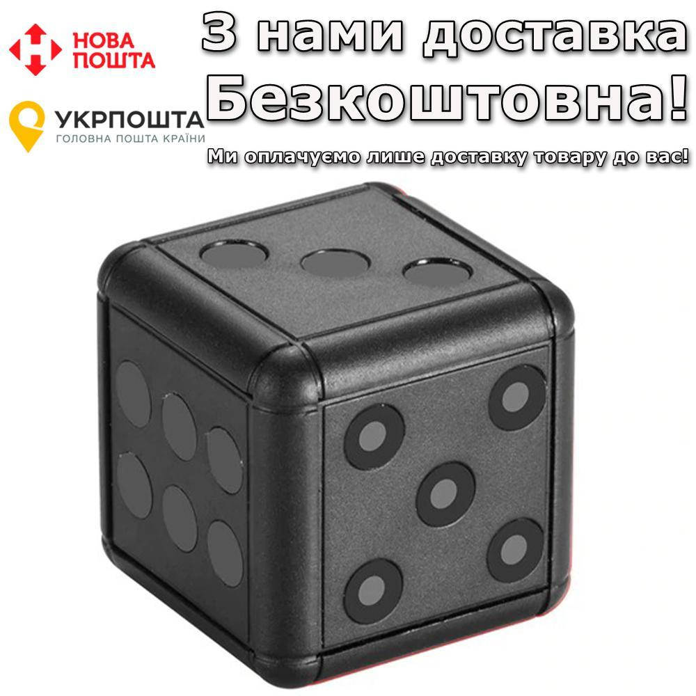 

Экшн SQ16 1080P Мини-камера Черный