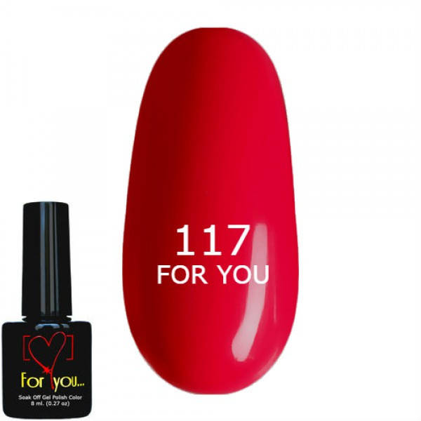 

Гель лак Сочно Малиновый FOR YOU № 117 8 мл