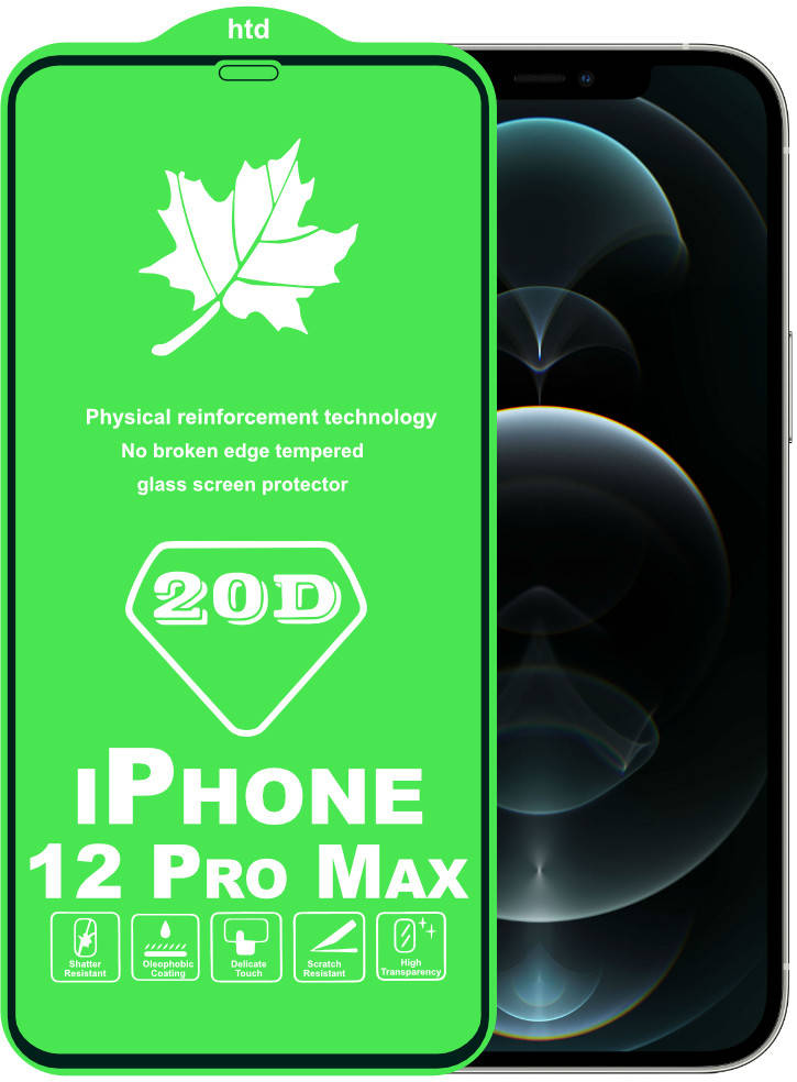 

20D Стекло iPhone 12 Pro Max (большой радиус) (Айфон 12 Про Макс)