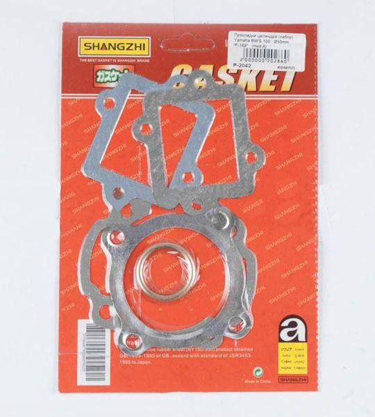 

Прокладки цилиндра (набор) Yamaha BW'S 100сс, GRAND-AXIS 100﻿сс Ø52mm