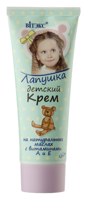

Детский крем для младенцев Лапушка Витэкс 75 мл