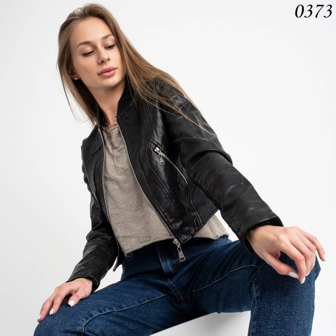 

Куртка косуха ветровка женская кожаная черная Silinu, Черный