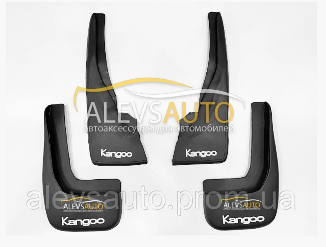

Брызговики комплект (4 шт, резина) - Renault Kangoo (1998-2008)-