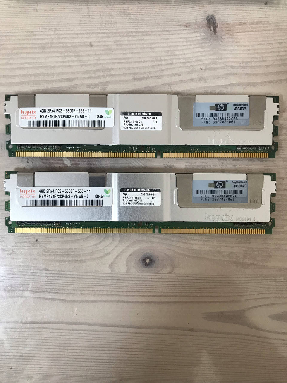 

Оперативная память с охлаждением ddr2 PC2 4gb ГБ Hynix HYMP151F72CP4N