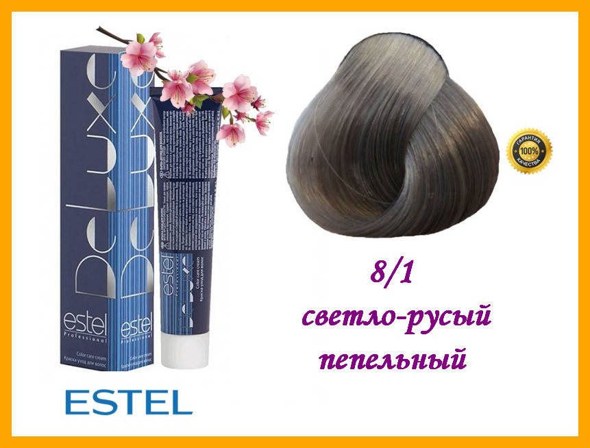 

Краска-уход для волос Estel DeLuxe Эстель 8/1 Светло-русый пепельный,