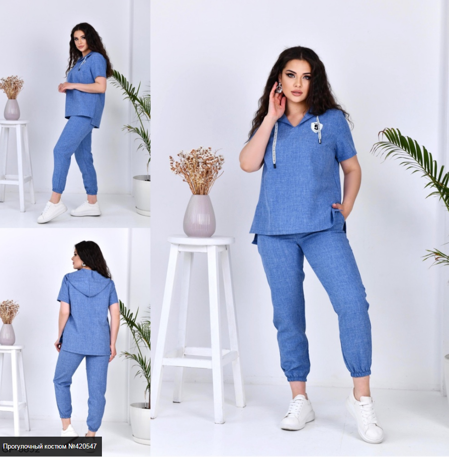 

Прогулочный льняной костюм женский батал, цвет синий Украина Размеры: 48-50, 52-54, 56-58