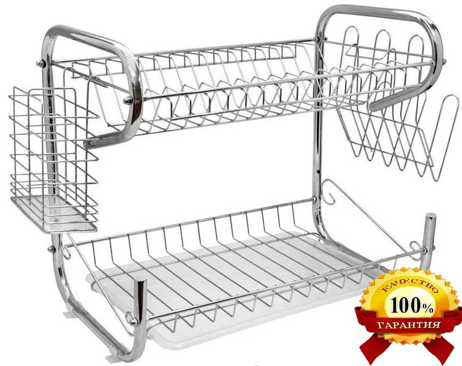 

Сушилка Для Посуды 36см * 36см * 27см A-PLUS 2 Яруса (1155)