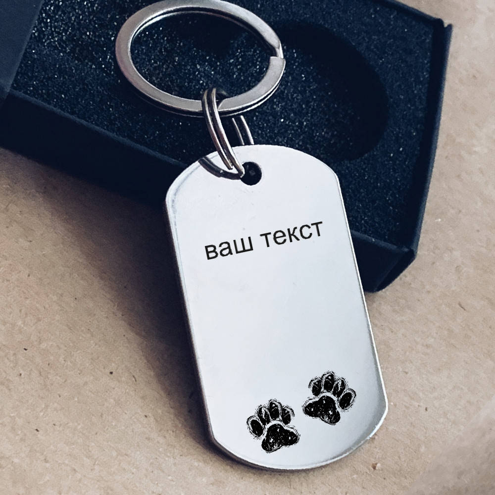 

Адресник - жетон для больших собак, dog tag c лапками и текстом