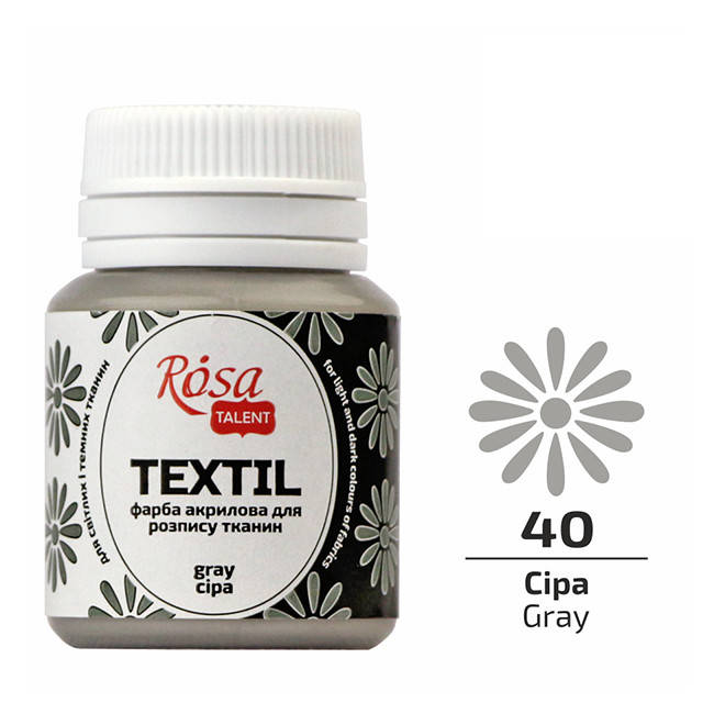 

Краска акриловая Rosa Textil по ткани Серая (40) 20 мл (263440)
