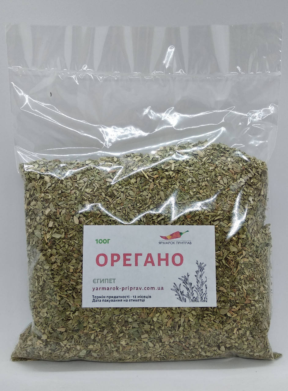 

Орегано, 100г