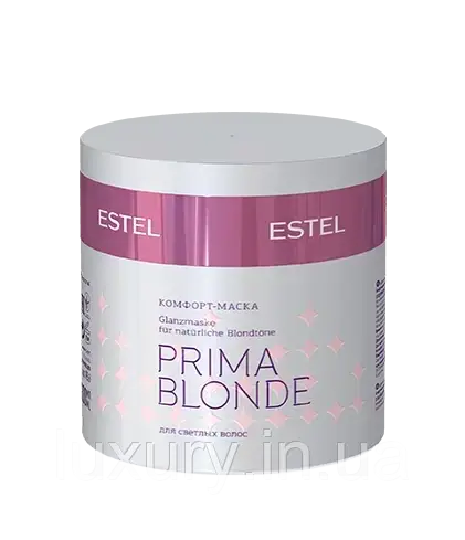 

Комфорт-маска для светлых волос PRIMA BLONDE Estel Professional