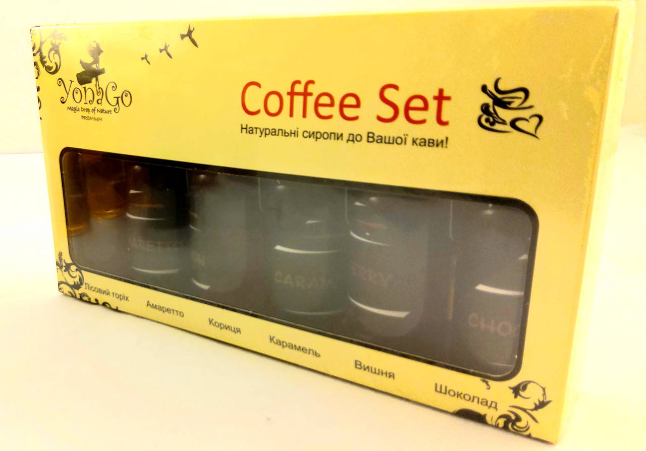 

Подарочный набор сиропов Yonago Coffee Set (6 шт по 40 мл)