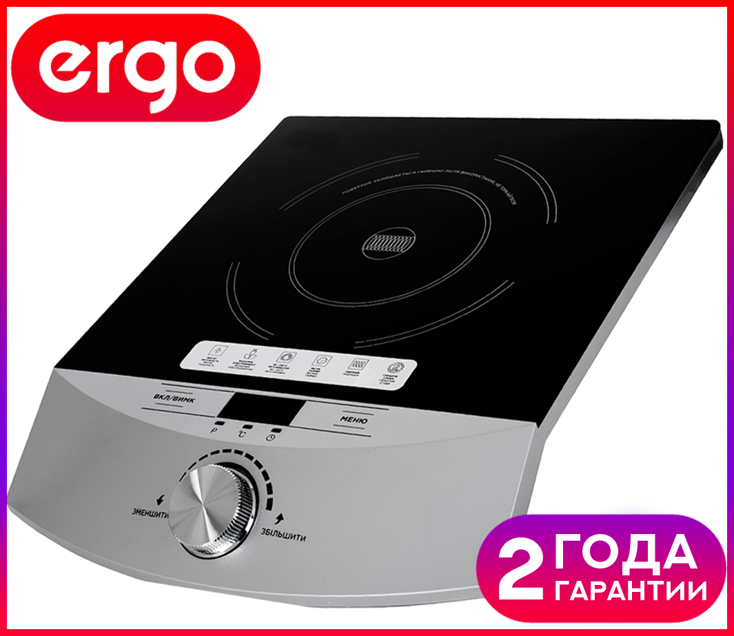 

Индукционная плита ERGO IHP-1606 — Настольная плита кухонная