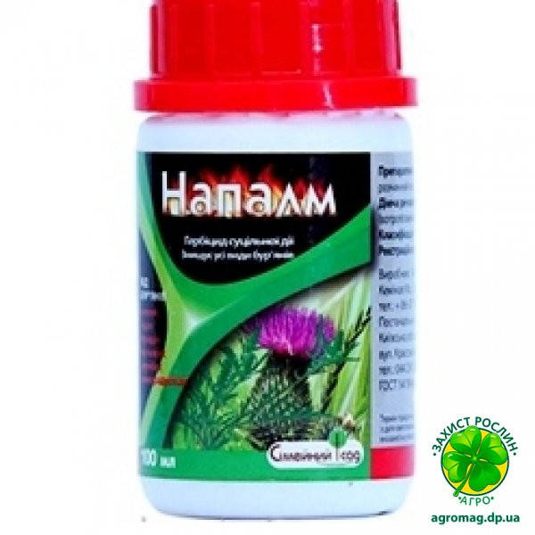 

Напалм 100мл