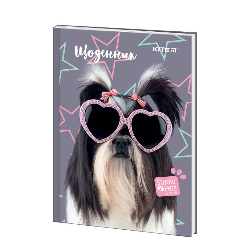 

Школьный дневник Kite Studio Pets твердая обложка (sp21-262-3)