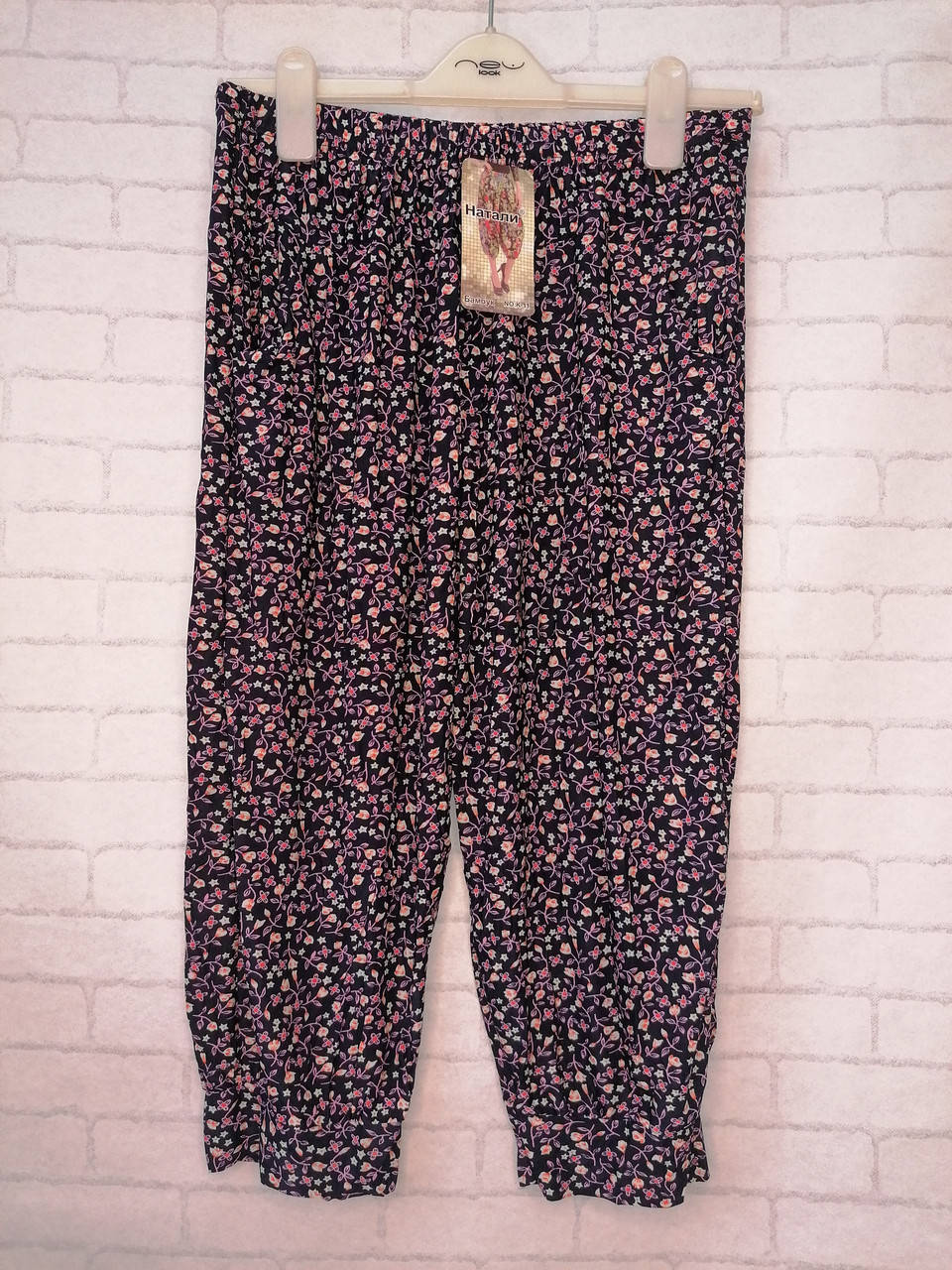 

Капри султанки Бамбук большой размер 52-58 размер, Разные цвета