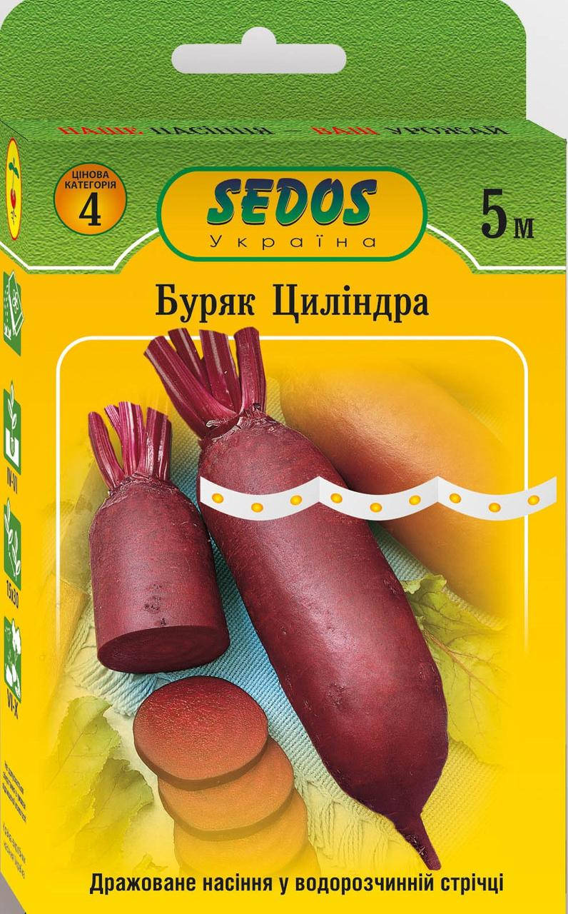 

Свекла Цилиндра, 5м, Sedos