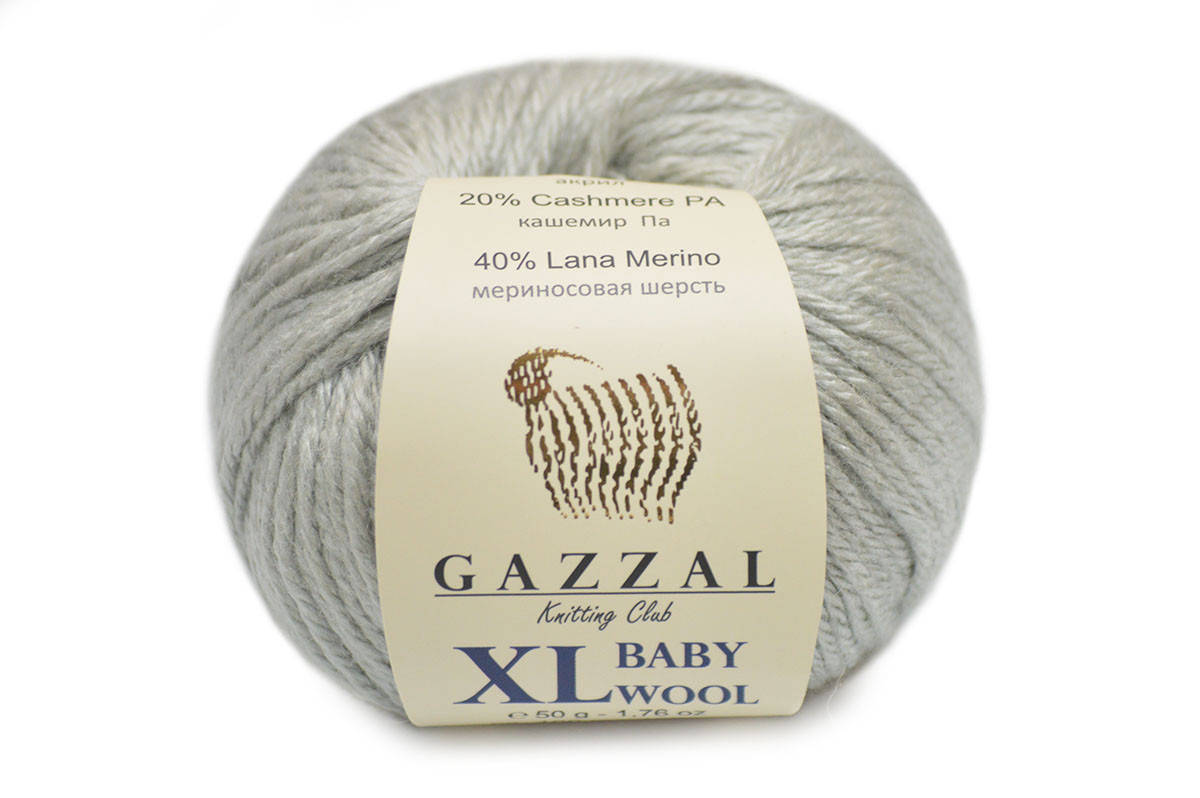

Gazzal XL Baby Wool, Светло-серый №817