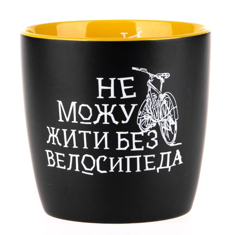 

Чашка ONRIDE. Не могу жить без велосипеда, Желтый