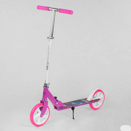 

Самокат подростковый двухколесный 54701 Best Scooter, Розовый