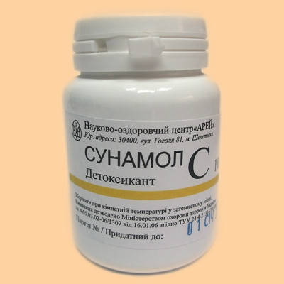 

"Сунамол-С" детоксикант широкого спектра действия.