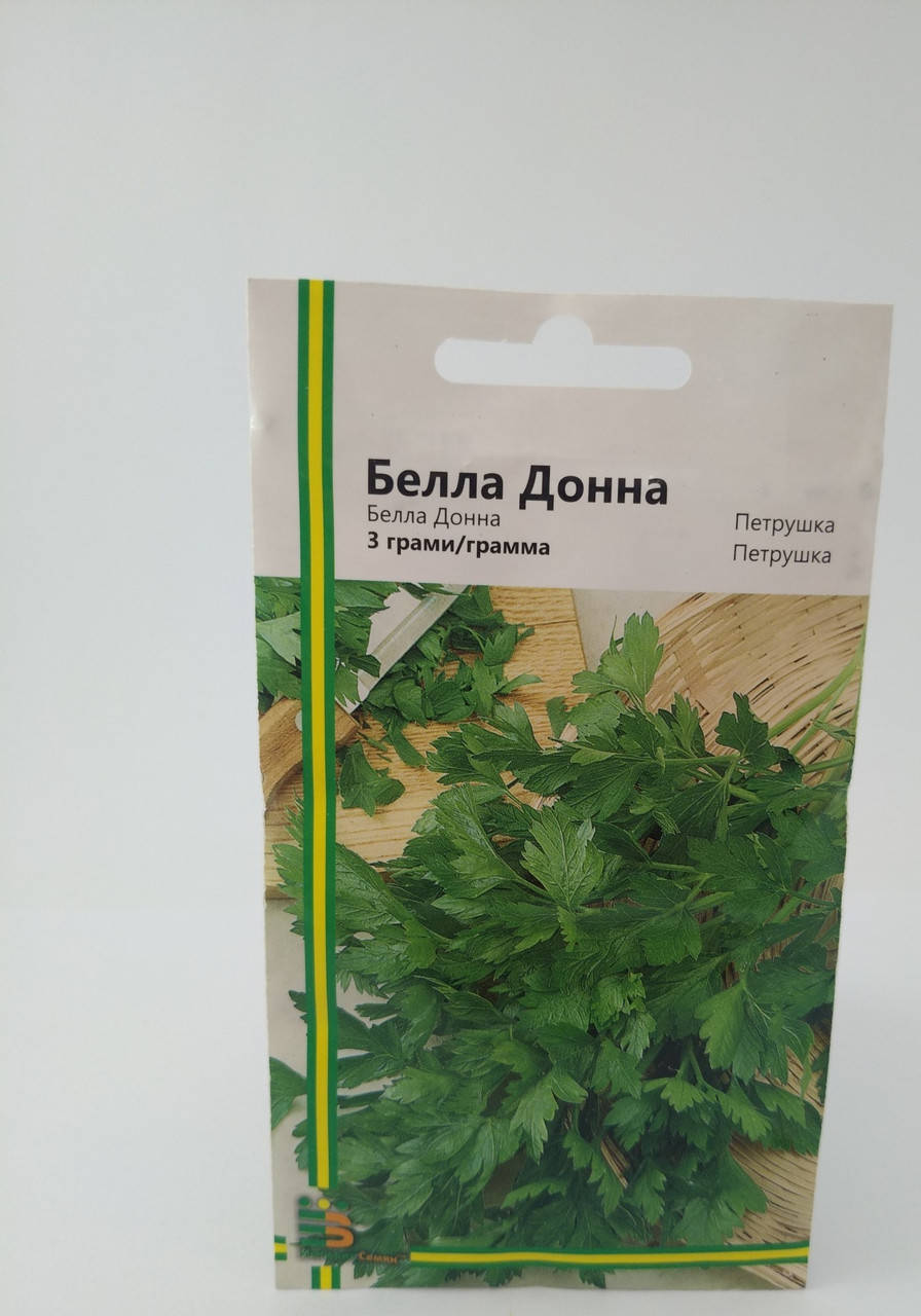 

Семена петрушки Белла Донна 3г "Империя Семян"